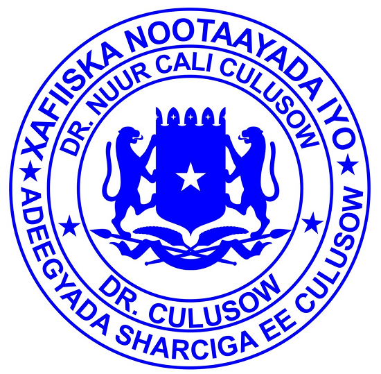 company logo